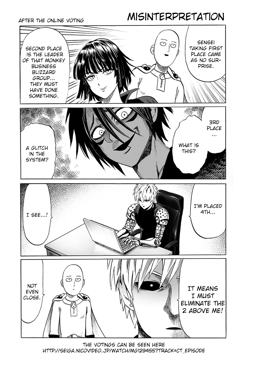 One-Punch Man, Chapter 47.8 image 1